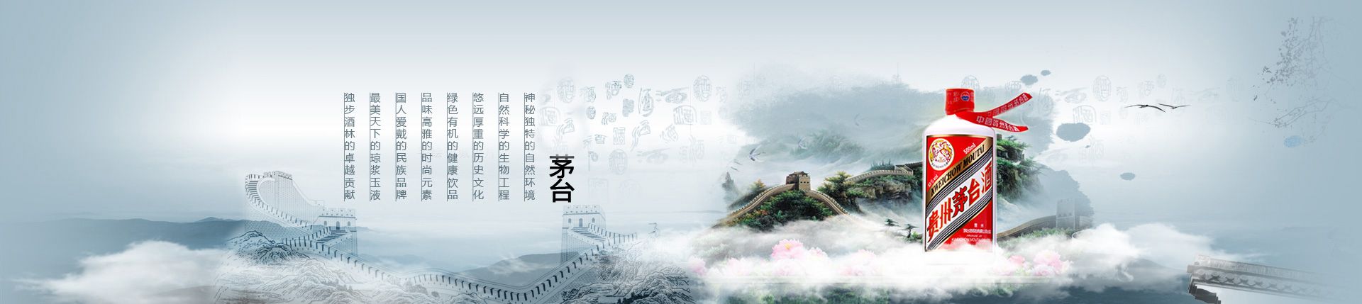 郑州椰岛代理